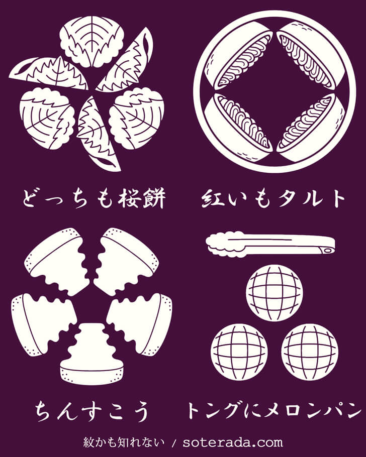桜餅やメロンパンなどのスイーツのオリジナル家紋