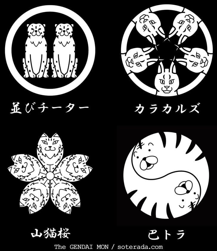 チーターなどの猫科動物のオリジナル家紋