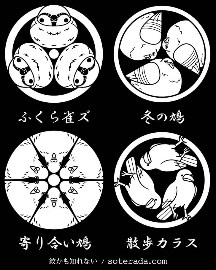 ふくら雀など日本の鳥をモチーフとしたオリジナルの家紋